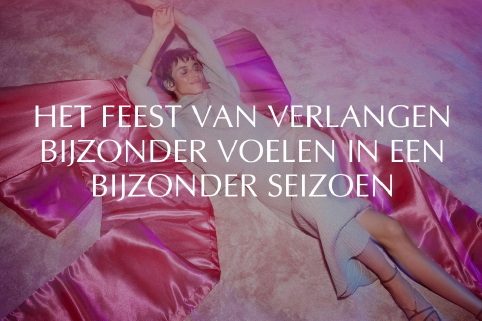 bijenkorf-shoppingnight